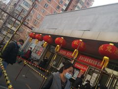 -金宝生活市场(东五环店)