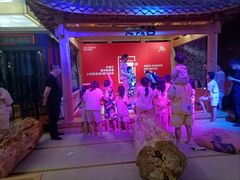 -水善汇都市汗蒸(杨浦区五角场店)