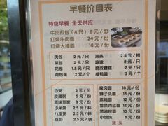 -荟选餐饮徐家汇社区食堂(徐虹北路店)