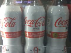 -罗森便利店(鱼市街店)
