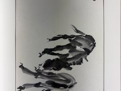 -炎黄艺术馆