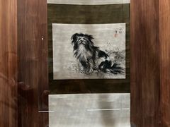 -珠海市博物馆