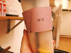 乌龙橙子茶-韩见·韩式拌饭·炸鸡(石厦店)