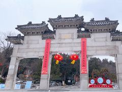 -云龙山