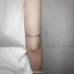 文字-黑旗纹身