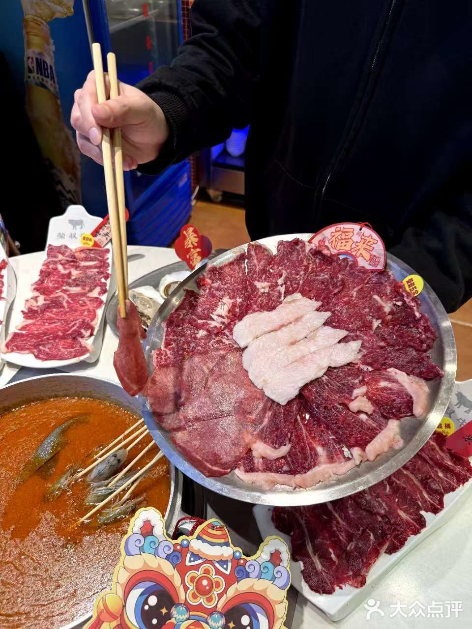 快来荣叔吃牛肉火锅开启新年聚餐啦