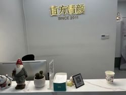 -苗方清颜·祛痘皮肤管理