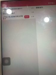 -瓷肌博士·祛痘科技美肤