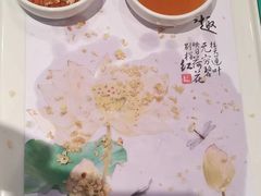 -粤香村(清真川菜店)