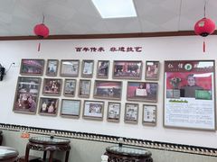 -仁信双皮奶(东川路店)