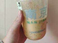 -雅克雅思(南湖东路店)