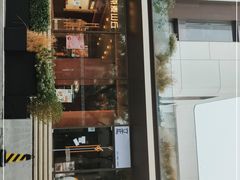 门面-原麦山丘(东四店)