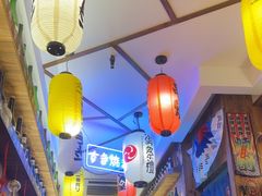 -坂吉屋·居酒屋深夜食堂(龙湖店)