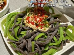 -海底捞火锅(万象城店)