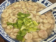 -老三羊汤【北兴隆街店】