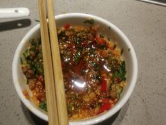 -海底捞火锅(凯德广场店)