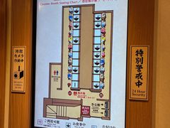 -一兰拉面(新宿中央东口店)