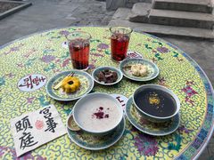 -宫事颐庭·老佛爷贵寿下午茶(颐和园店)