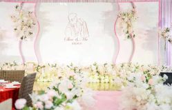 -艾米婚纱&婚礼策划