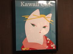 -猫咪博物馆(顶澳仔猫街店)