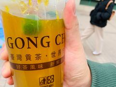 熊猫果茶-贡茶(胜利夹层店)