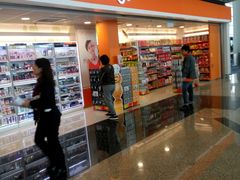 -万宁(机场T1 L7禁区东大堂店)