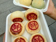 -東更道点心行(经四路万达店)