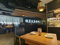 大堂-太二酸菜鱼(中山龙之梦店)