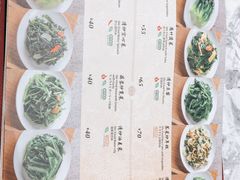 菜单-鼎泰丰(三里屯店)