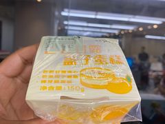 芒芒甘露盒子-喜茶(深圳海岸城店)