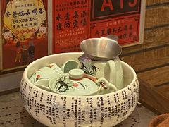 -子曰禮·茶居(端州星光礼誉店)