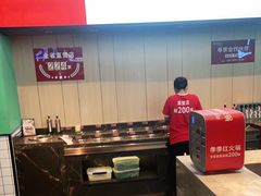 -季季红火锅(新建新城吾悦店)