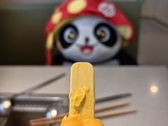-海底捞火锅(汕头苏宁广场店)