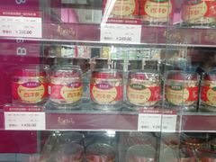 -家乐福会员店(南翔店)