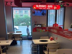 -宏姐串串香(征仪路店)