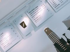-BLATAGE COFFEE