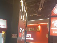 -胖哥俩肉蟹煲(世茂国际广场店)