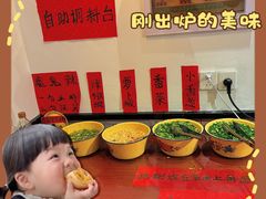 -柳州肥姨妈大骨螺蛳粉(曹路店)