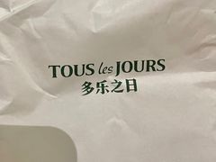 -多乐之日(田林东路店)