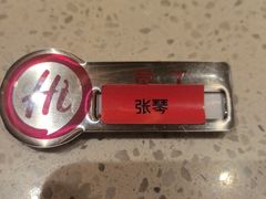 -海底捞火锅(吾悦国际广场店)