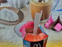 -麦当劳(禄口机场T2航站楼)