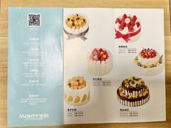 -MAKY米旗(三好旗舰店)