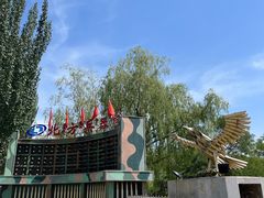 -北方兵器城