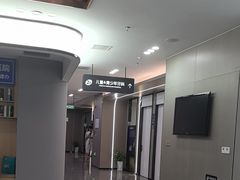 -常熟玉蕙口腔医院