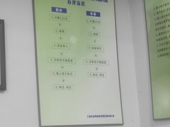 -爱侣宠医·鹦鹉专科·小型哺乳类·异宠专科(灵石路店)