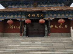 -大悲禅寺