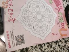 -南京大牌档(崇文门国瑞店)