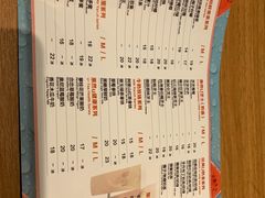 菜单-茶百道(柏威年店)