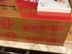 -和记小菜(七宝店)