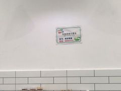 -晓友烧麦(光华村店)